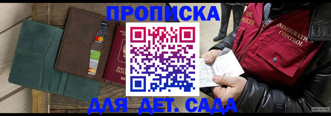 форма 3 в Нефтеюганске