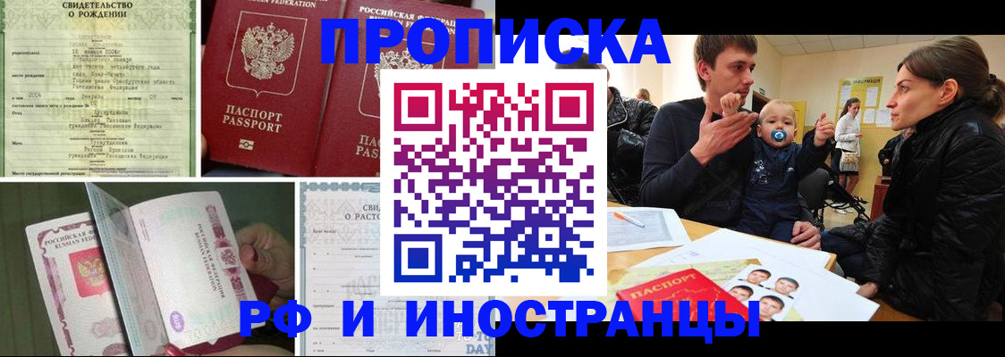 форма 3 в Нефтеюганске